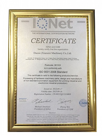 Certificate ISO 9001:2008 Standard (English Edition)